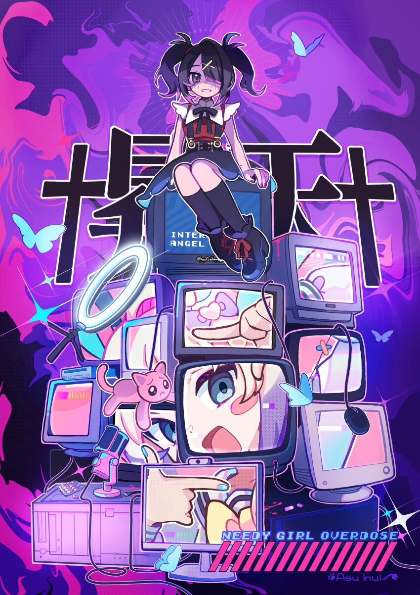 Ame-Chan (Needy Girl Overdose) Rule 34 Image