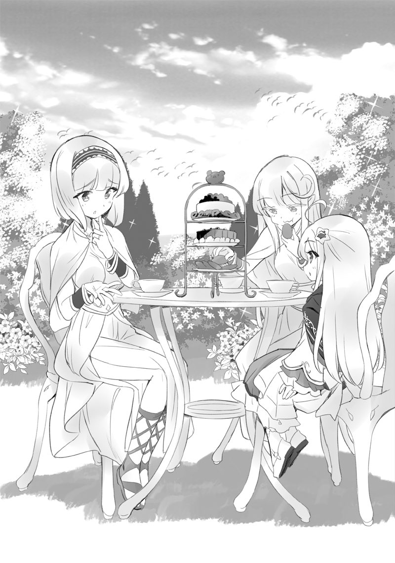 Linse Shileska (Isekai Wa Smartphone To Tomo Ni.) Rule 34 Image