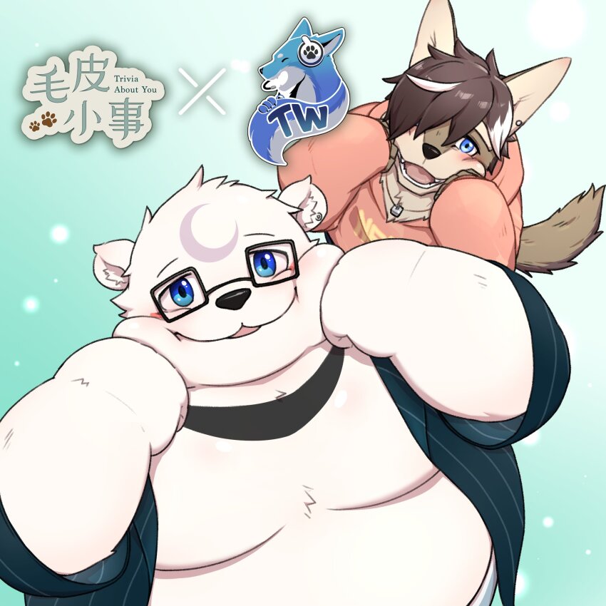 Character Request (Original) Rule 34 Image