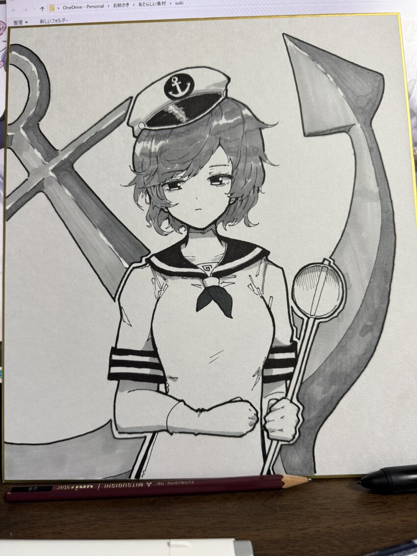 Murasa Minamitsu (Touhou) Rule 34 Image