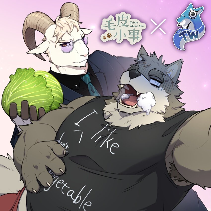 Character Request (Original) Rule 34 Image