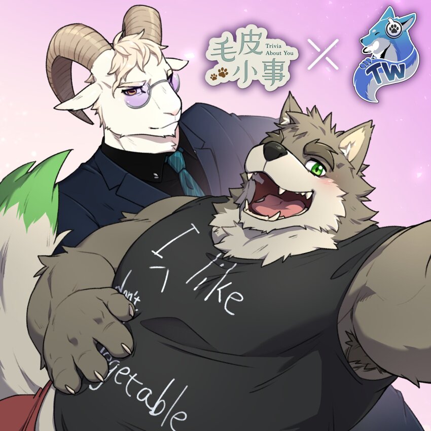 Character Request (Original) Rule 34 Image