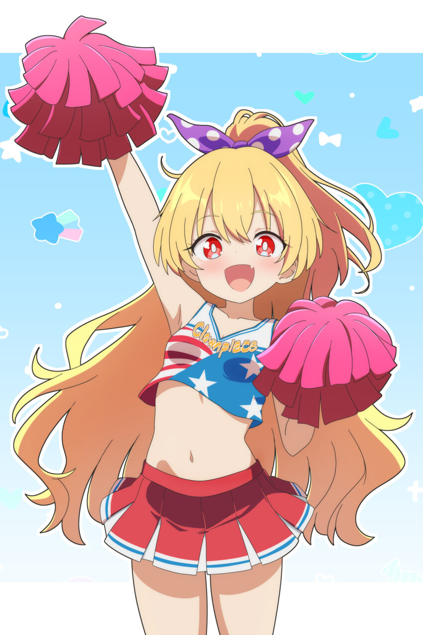 Clownpiece (Touhou) Rule 34 Image