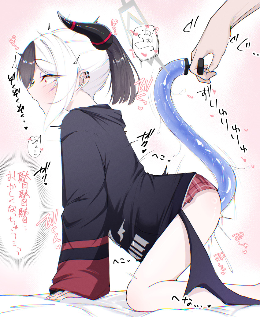 Kayoko (Blue Archive) Rule 34 Image