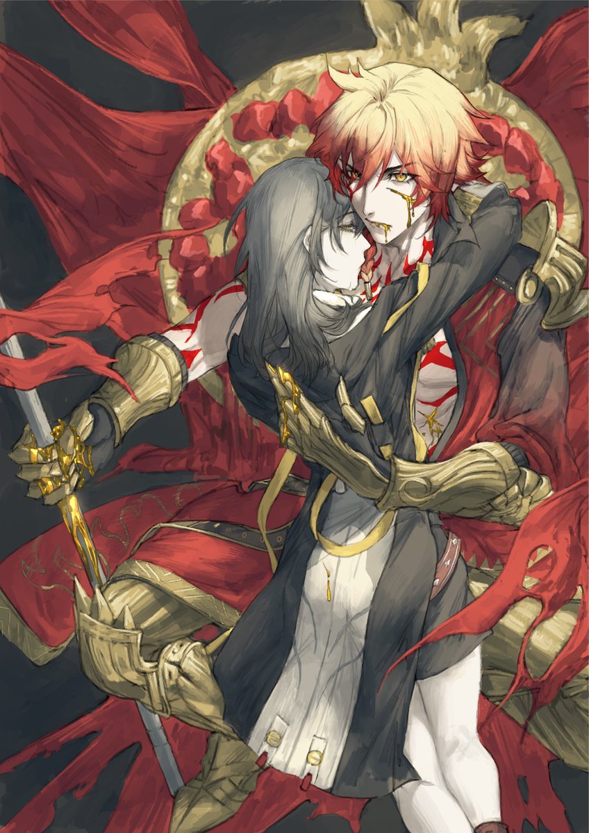 Mydei (Honkai: Star Rail) Rule 34 Image
