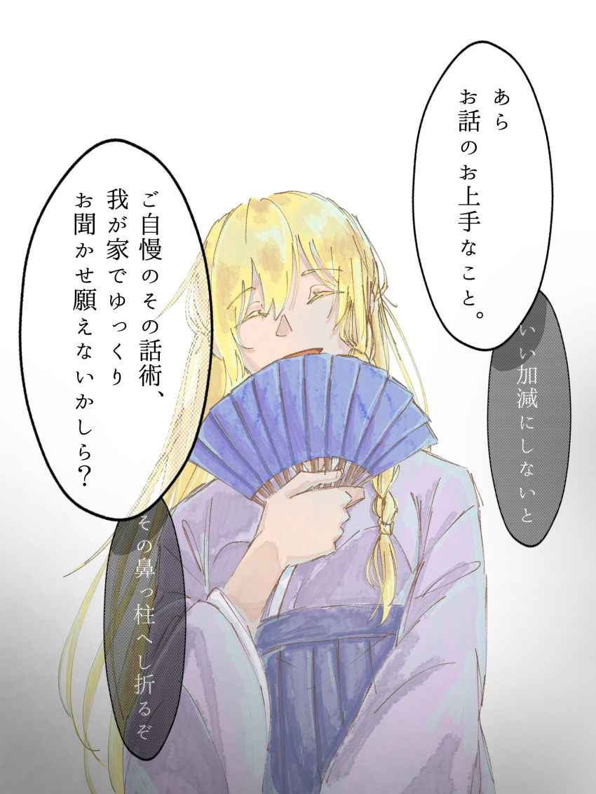 Kirisame Marisa (Touhou) Rule 34 Image