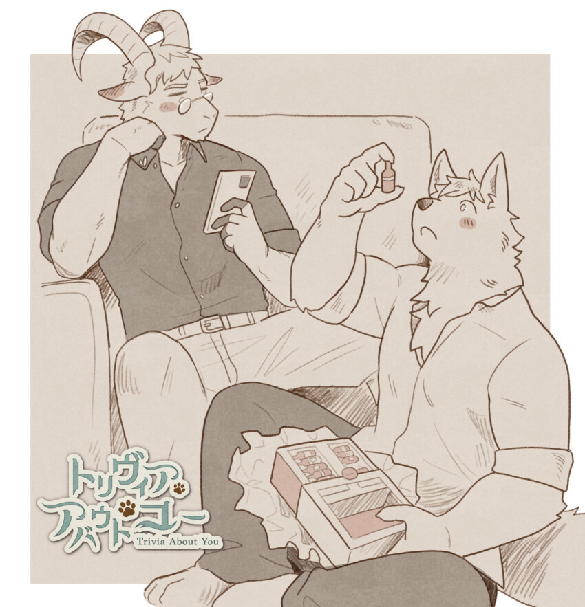 Shin (Toriaba) Rule 34 Image