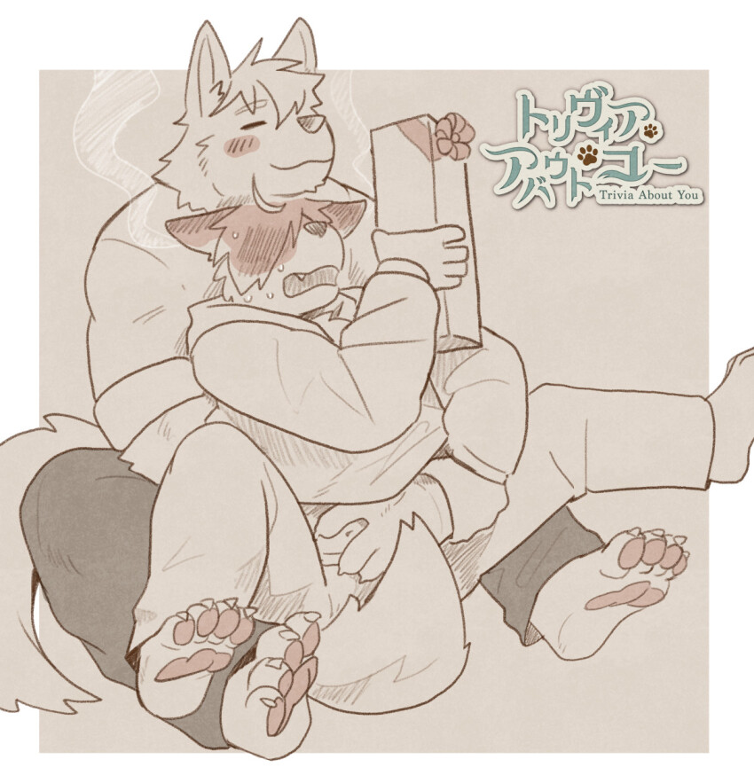 Mick (Toriaba) Rule 34 Image