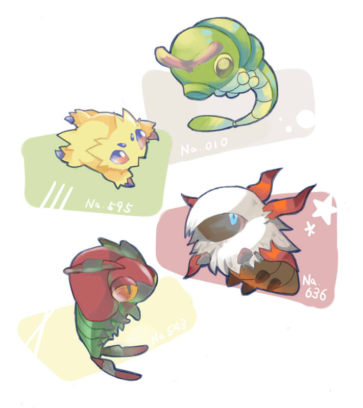 Caterpie (Nintendo) Rule 34 Image