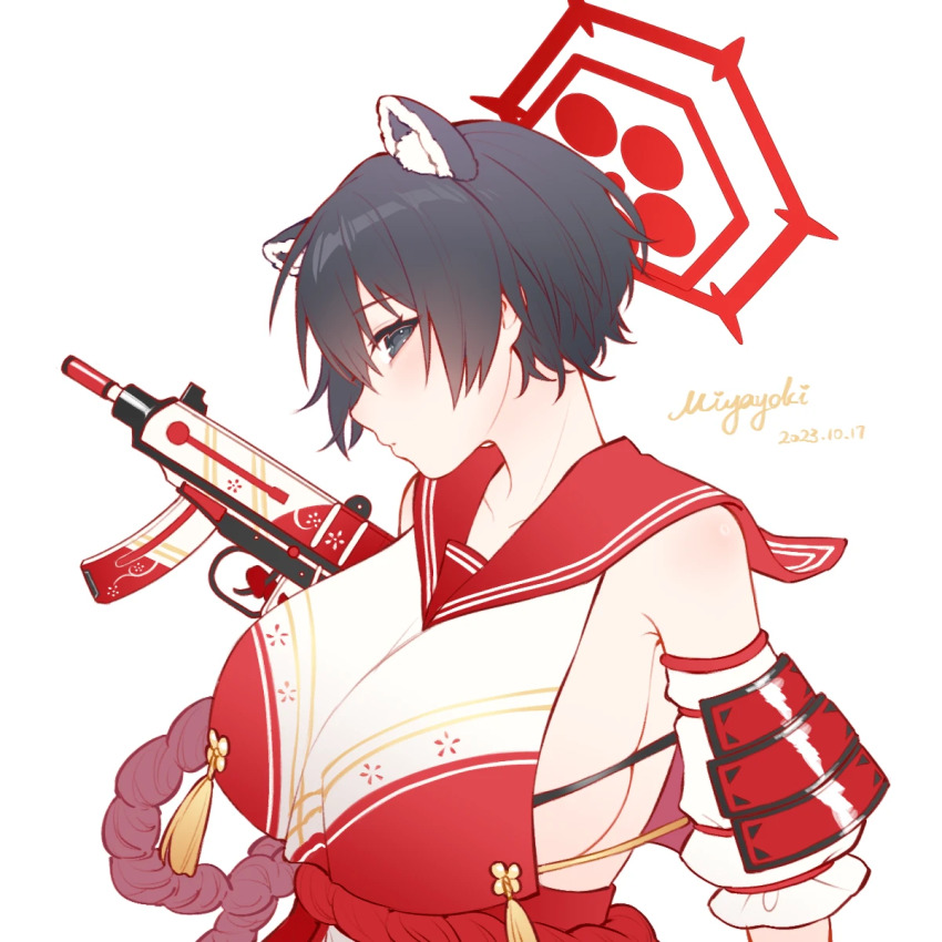 Tsubaki (Blue Archive) Rule 34 Image
