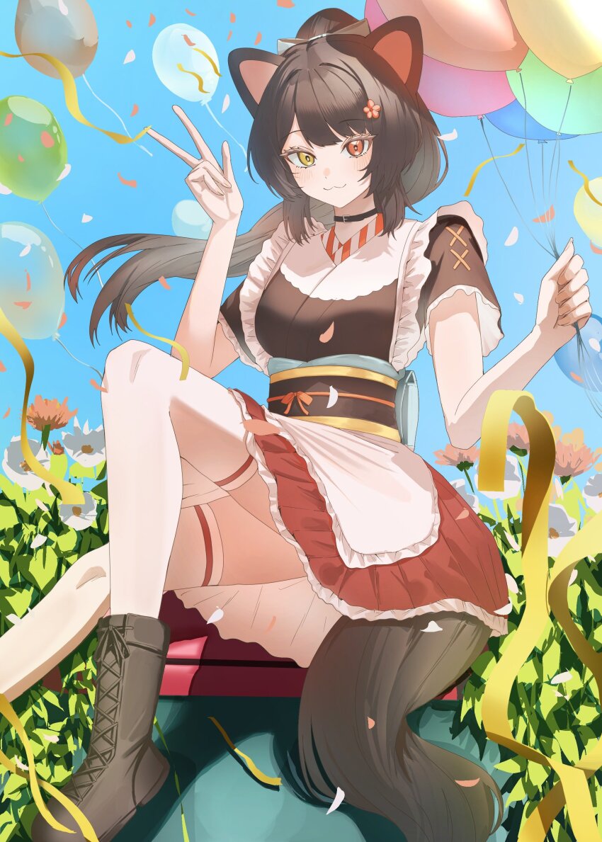 Inui Toko (Nijisanji) Rule 34 Image