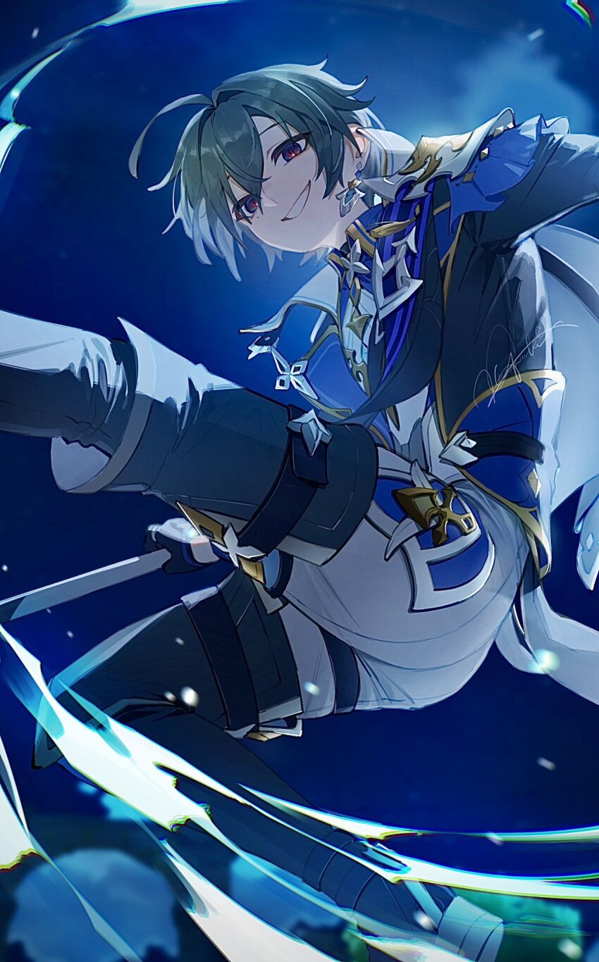 Lohen (Genshin Impact) Rule 34 Image