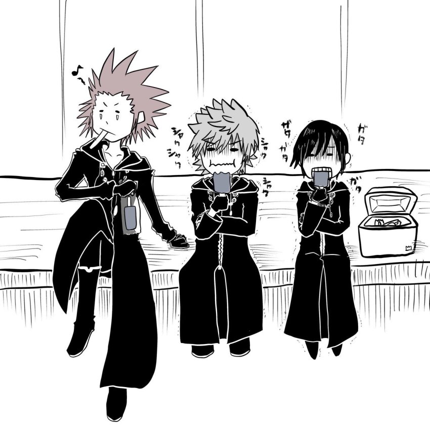 Axel (Kingdom Hearts) Rule 34 Image