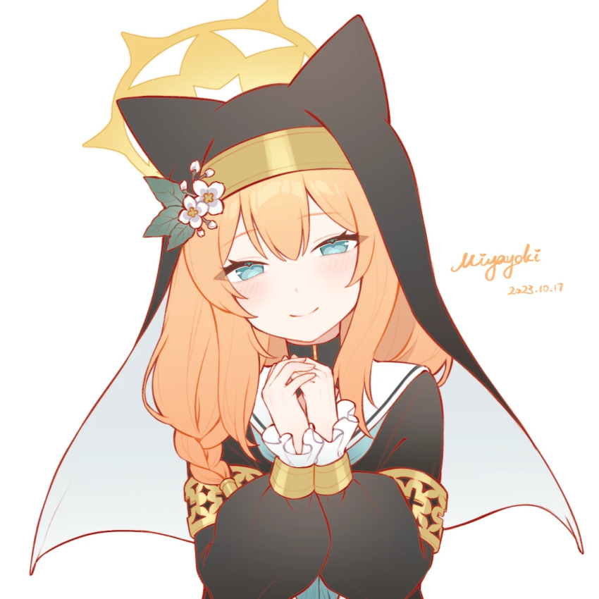 Mari (Blue Archive) Rule 34 Image