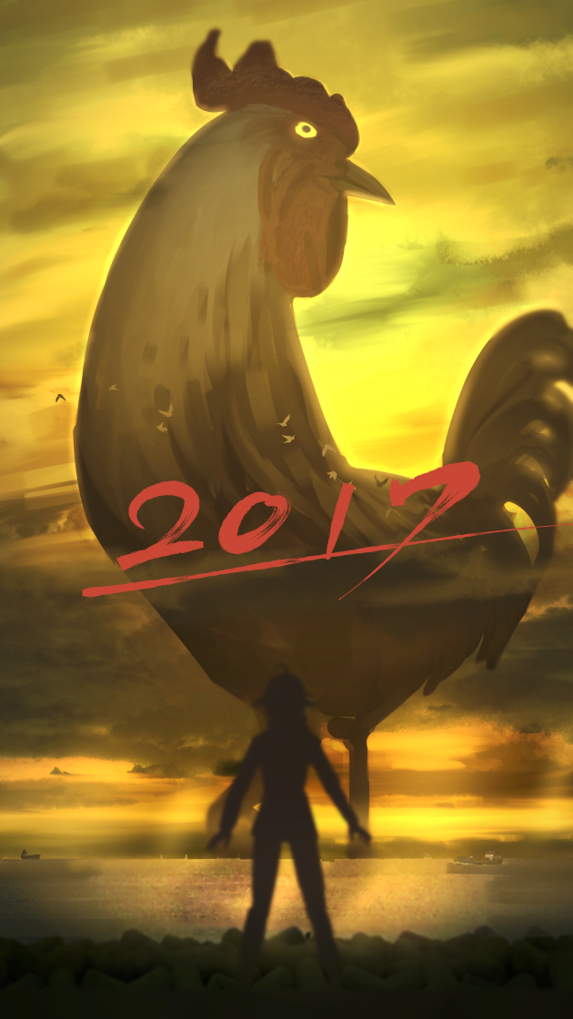 Chinese Zodiac Rule 34 Image