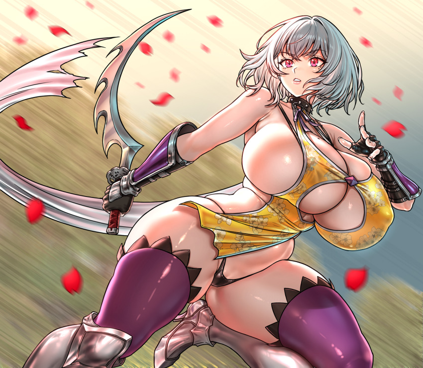 Original Rule 34 Image