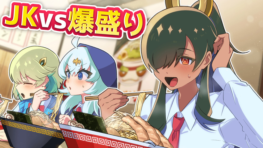Kumada Suzu (Dragon Musume Ni Naritakunai!) Rule 34 Image
