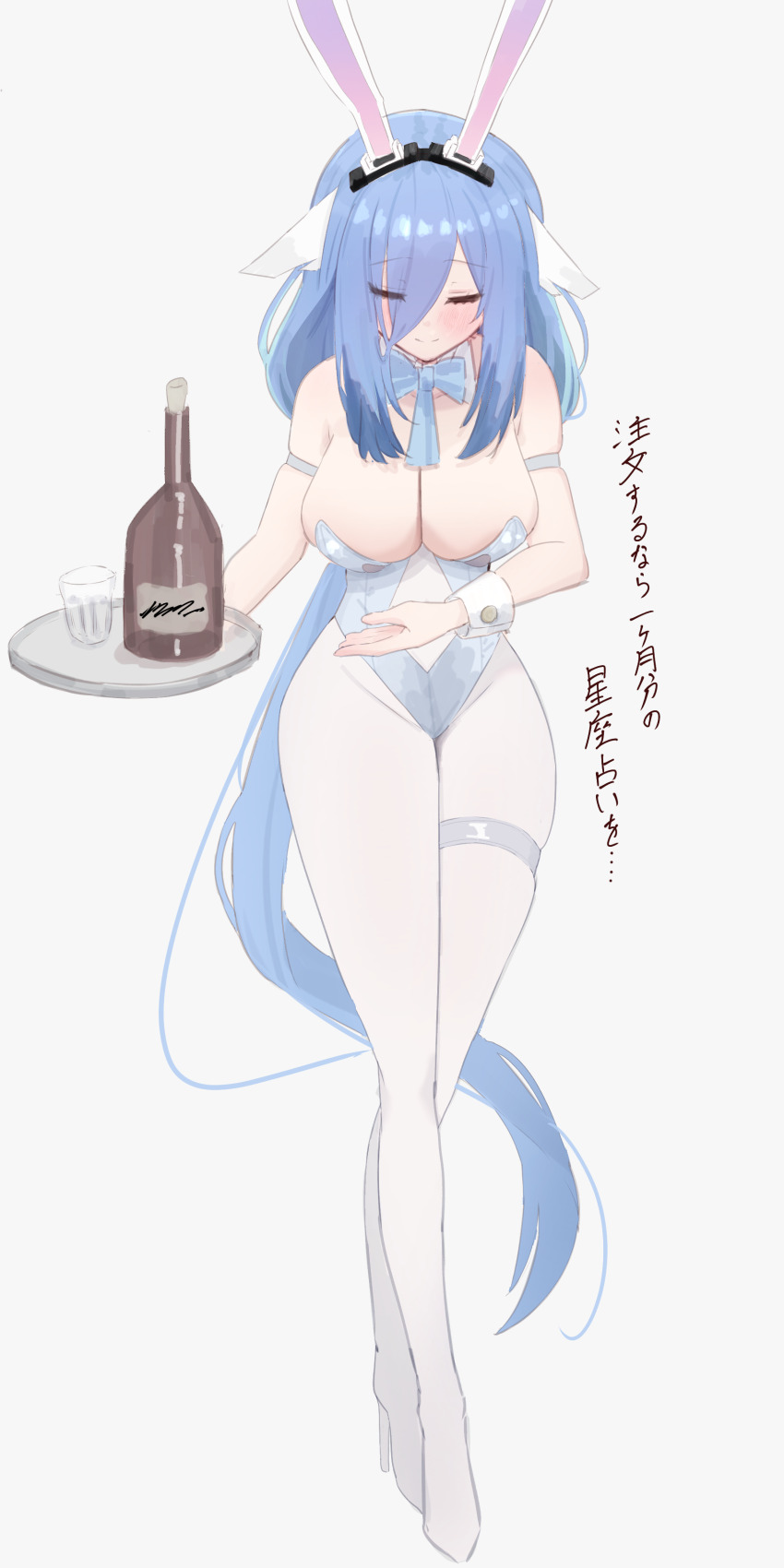 Constellation (Azur Lane) Rule 34 Image