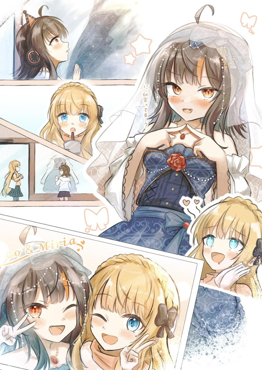 Mahou Shoujo No Majo Saiban Rule 34 Image