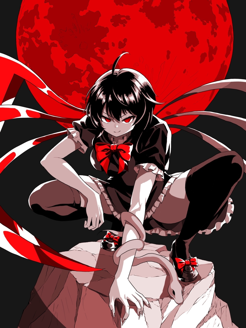 Houjuu Nue (Touhou) Rule 34 Image