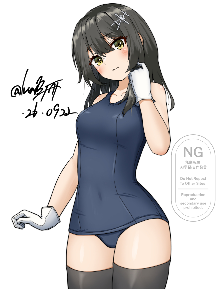 Kantai Collection Rule 34 Image