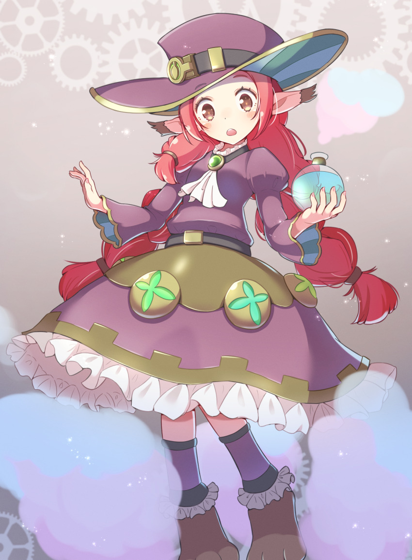 Chiko (Puyopuyo) Rule 34 Image