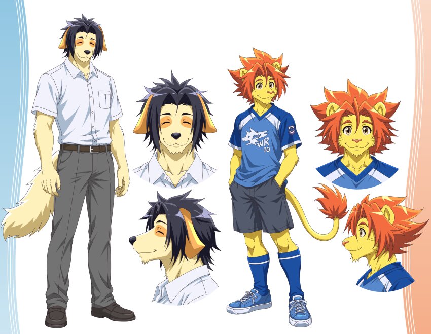 Kyouji Takahara Rule 34 Image