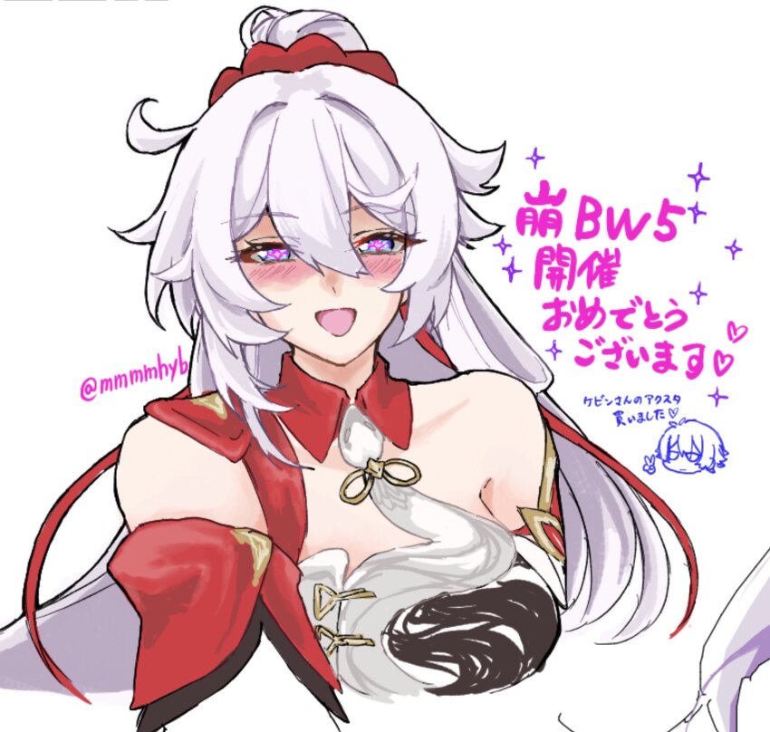 Kiana Kaslana (Honkai (Series)) Rule 34 Image