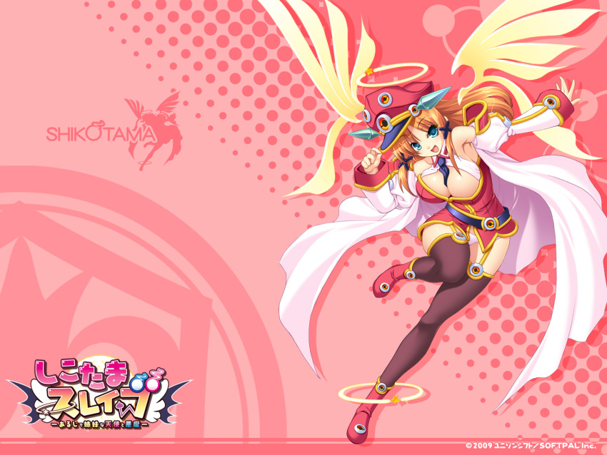 Aina Solgate (Shikotama Slave) Rule 34 Image