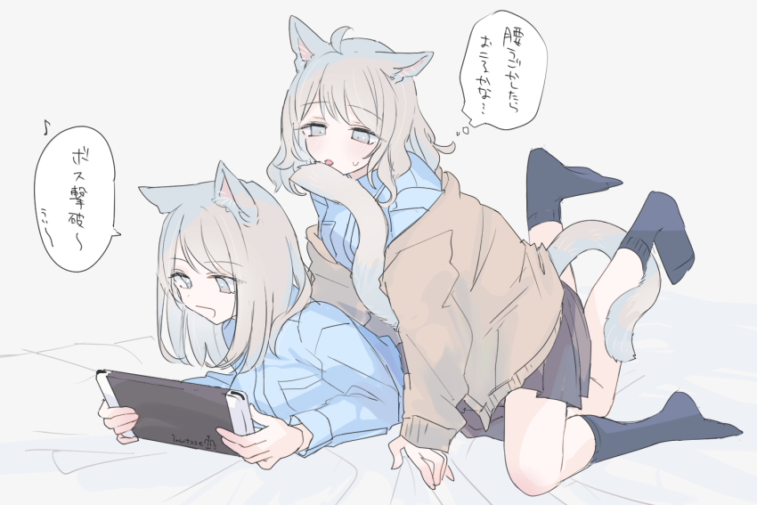 Original Rule 34 Image
