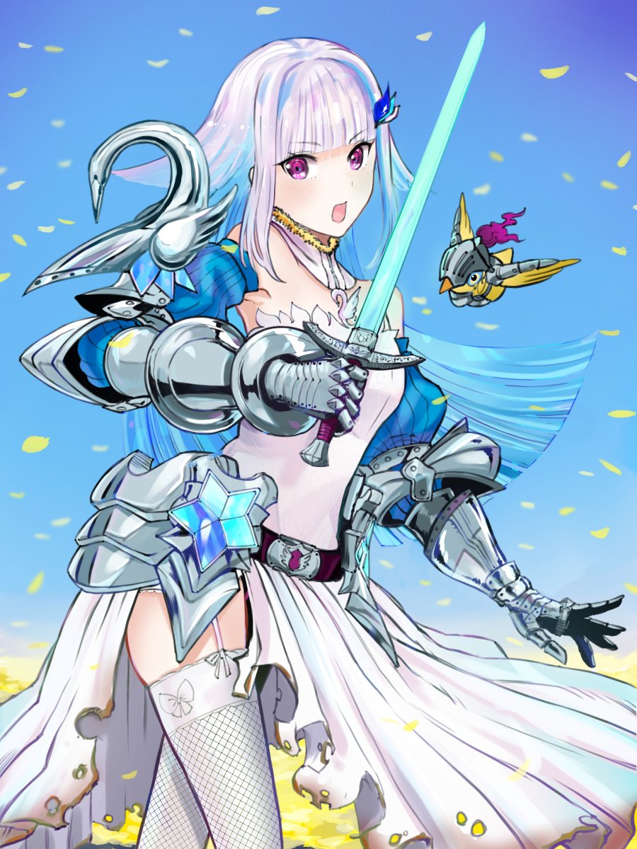 Lize Helesta (Nijisanji) Rule 34 Image