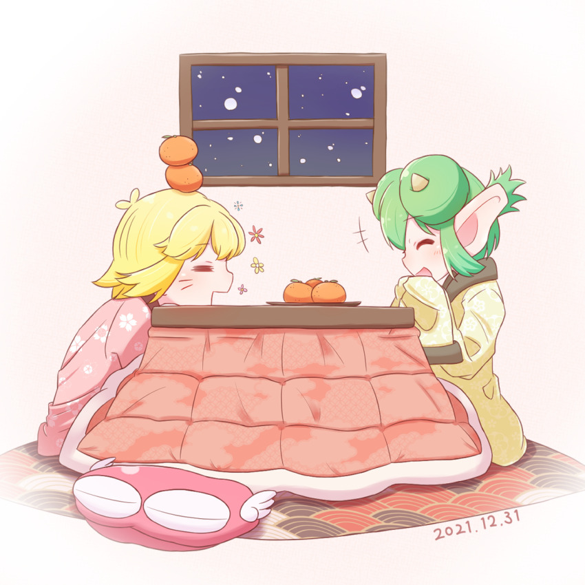 New Year Rule 34 Image