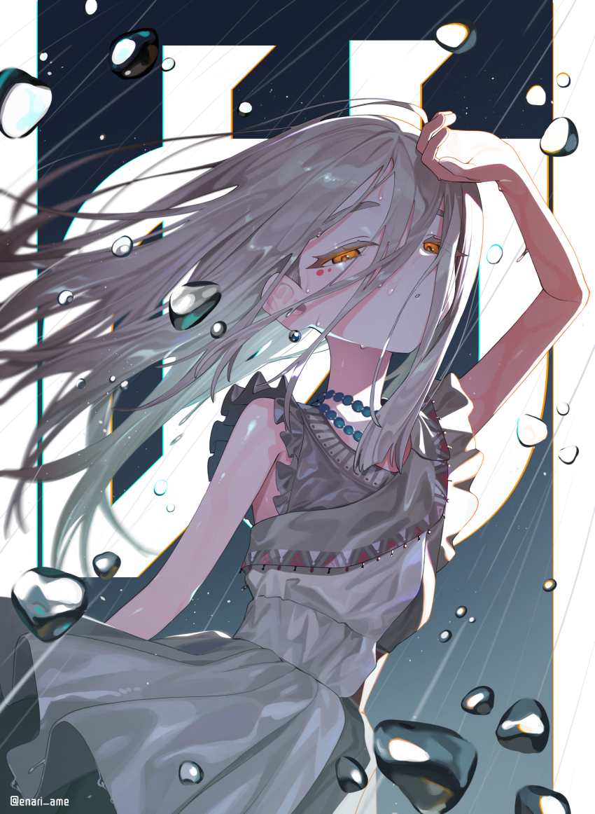 Shinosawa Hiro (Gakuen Idolmaster) Rule 34 Image