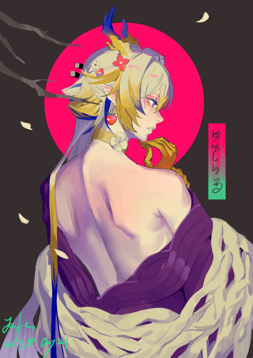 Shu (Arknights) Rule 34 Image