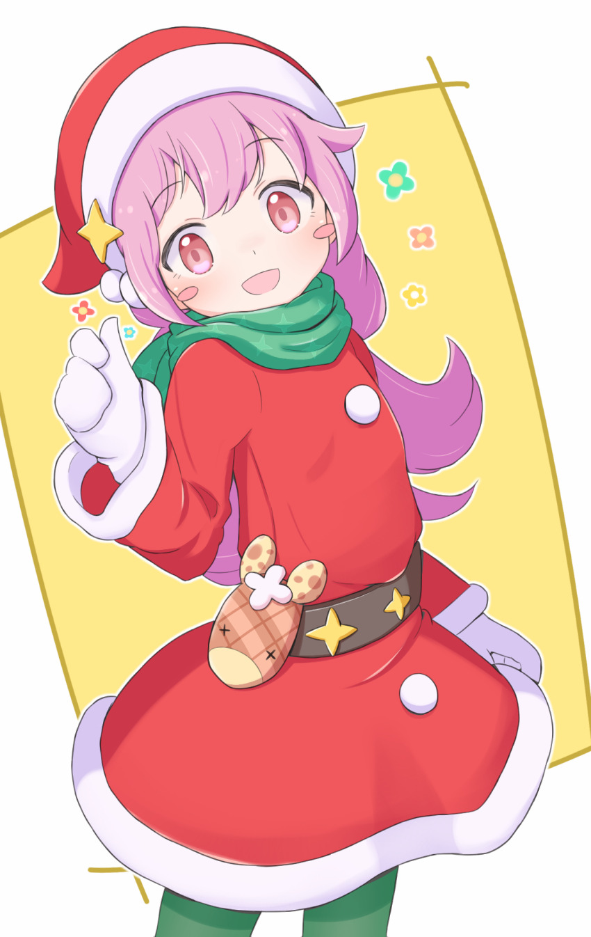 Christmas Rule 34 Image