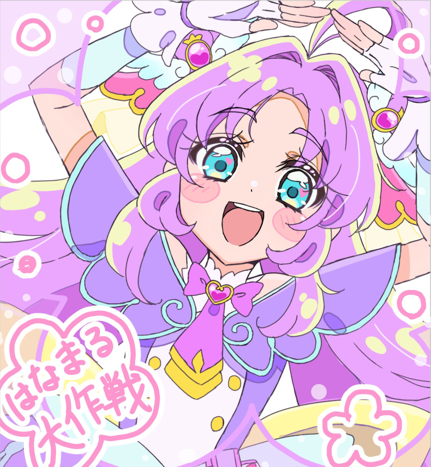 Akechi Anna (Meitantei Precure!) Rule 34 Image
