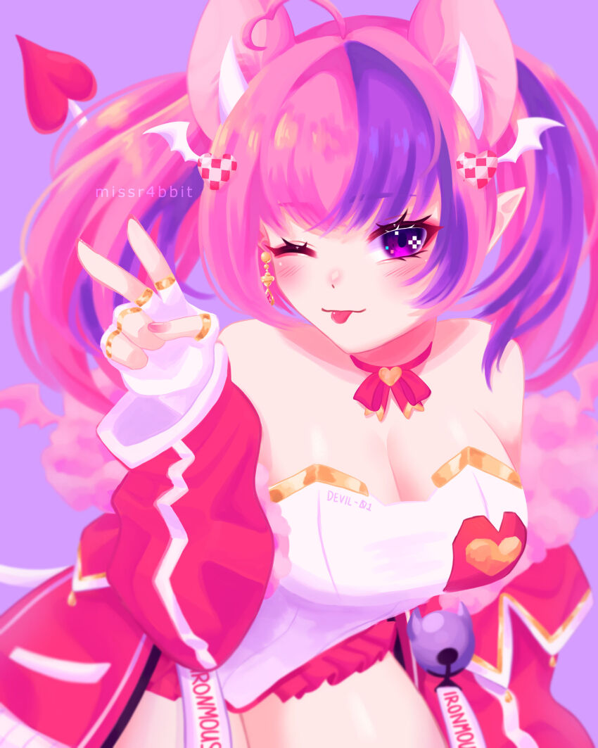 Ironmouse (Vshojo) Rule 34 Image