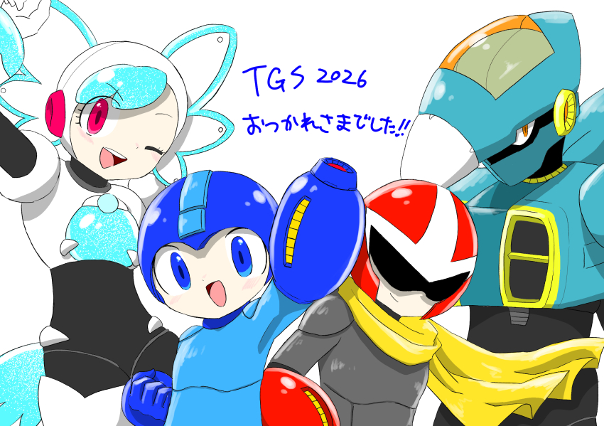 Mega Man (Character) Rule 34 Image