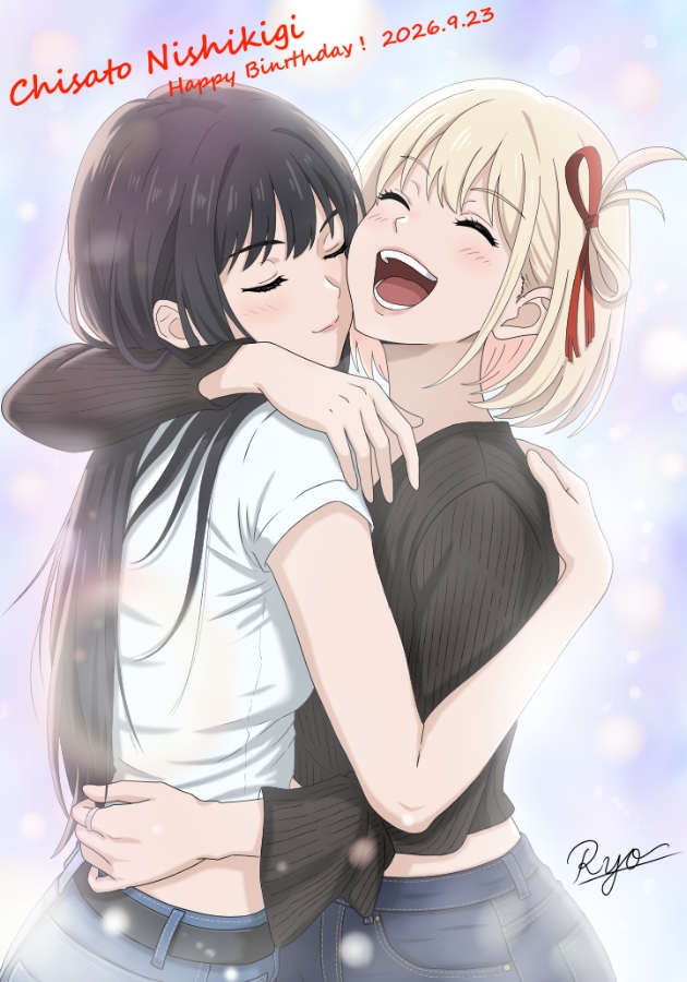 Inoue Takina (Lycoris Recoil) Rule 34 Image