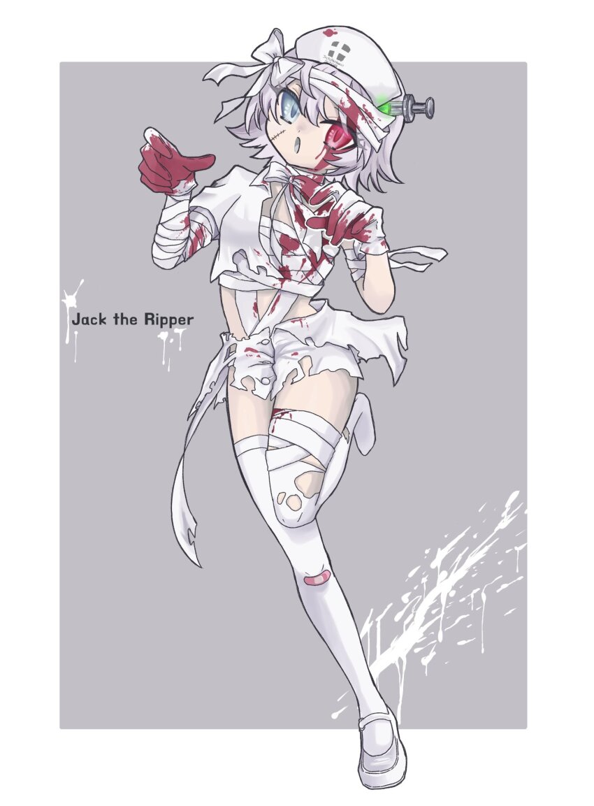Jack The Ripper (Fate/Apocrypha) Rule 34 Image