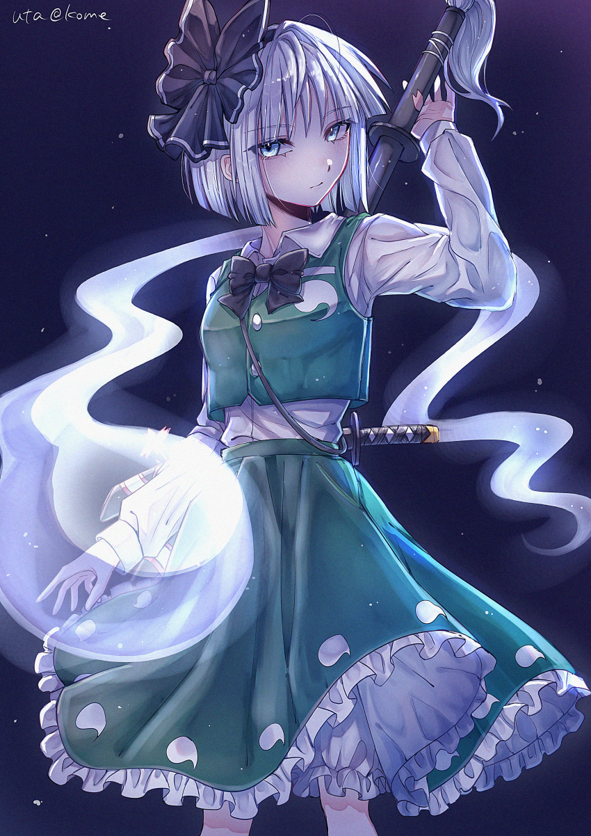 Konpaku Youmu (Touhou) Rule 34 Image