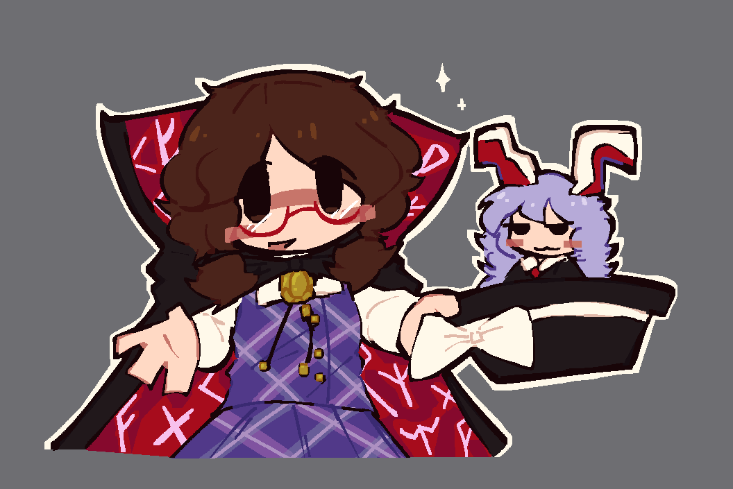 Reisen Udongein Inaba (Touhou) Rule 34 Image
