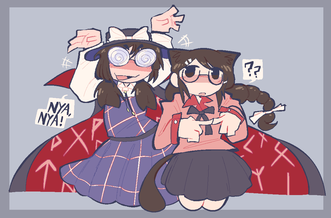 Hanekawa Tsubasa (Kizumonogatari) Rule 34 Image