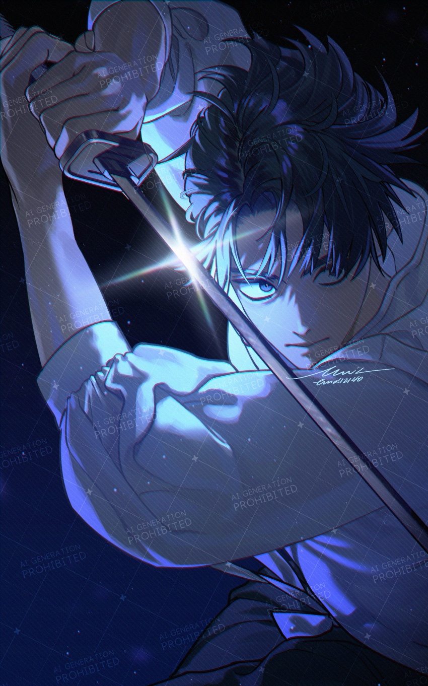 Jujutsu Kaisen Rule 34 Image