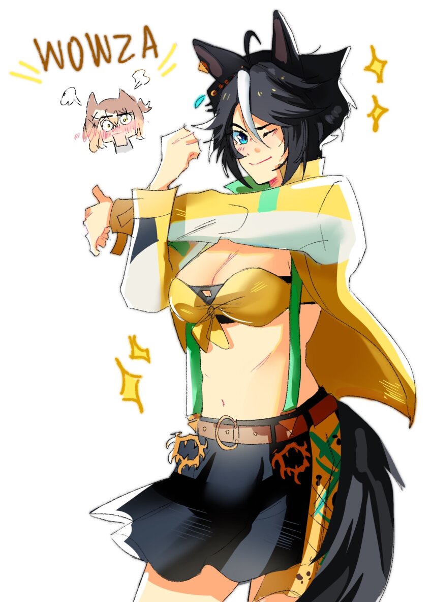 Fuji Kiseki (Umamusume) Rule 34 Image
