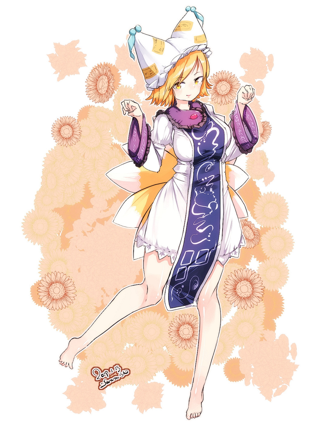 Yakumo Ran (Touhou) Rule 34 Image