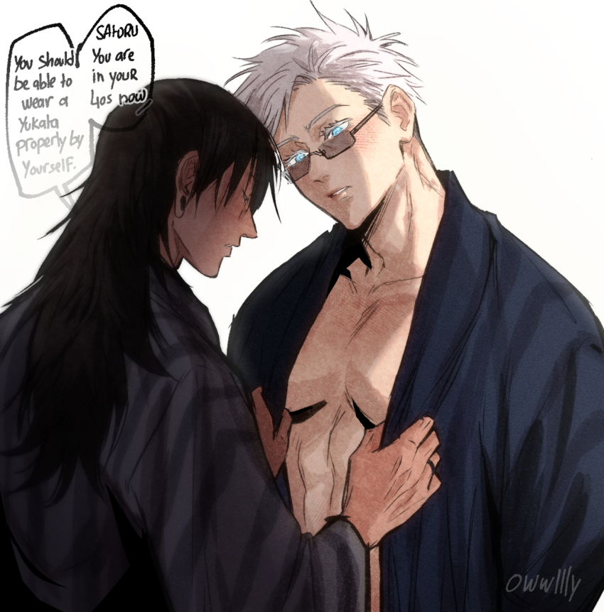 Gojo Satoru (Jujutsu Kaisen) Rule 34 Image