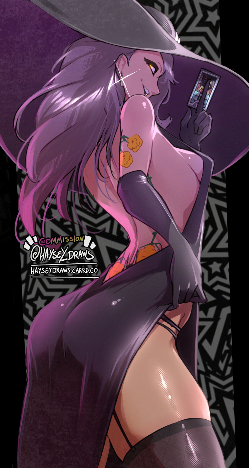 Shadow (Persona) Rule 34 Image