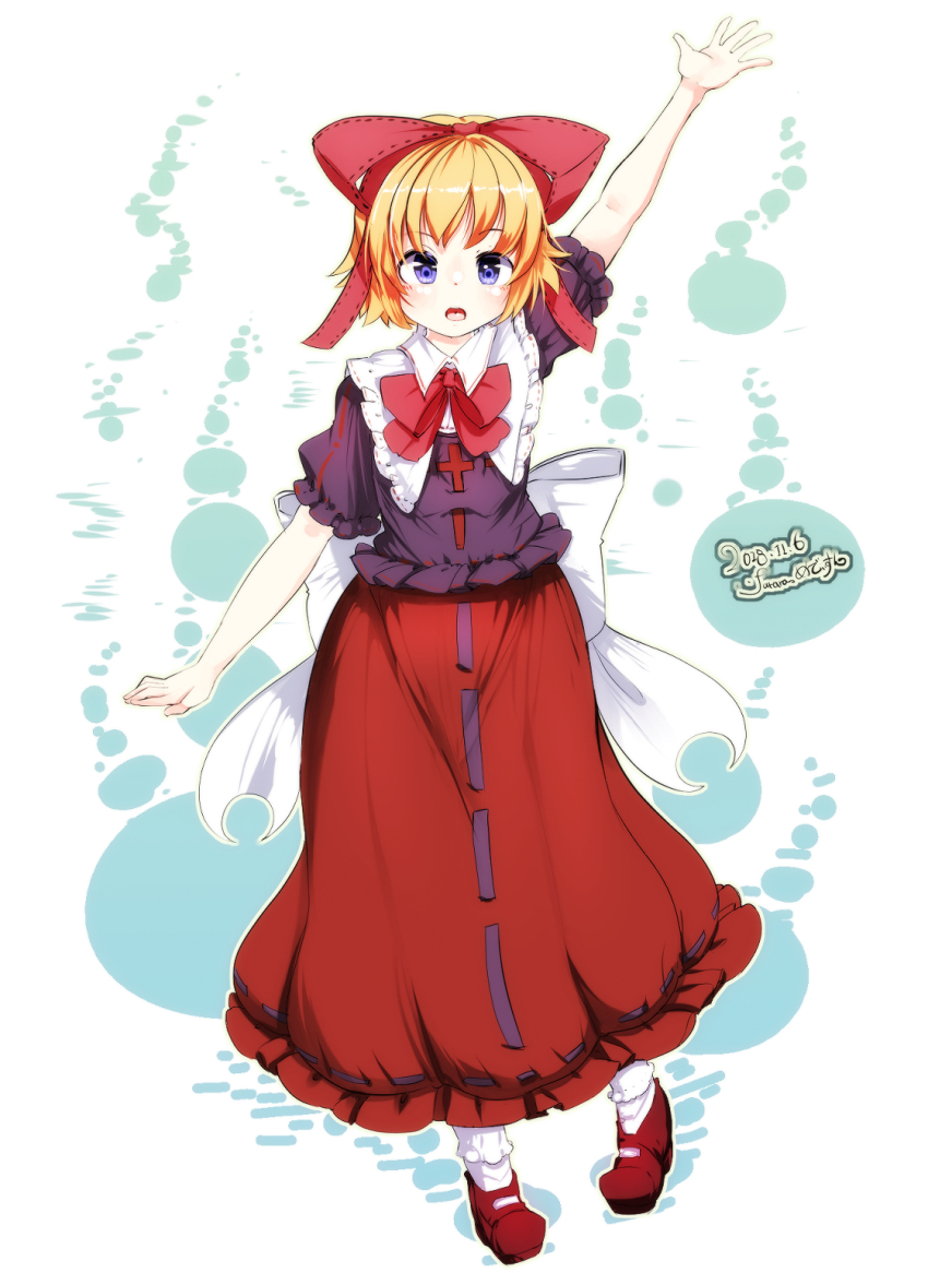Medicine Melancholy (Touhou) Rule 34 Image