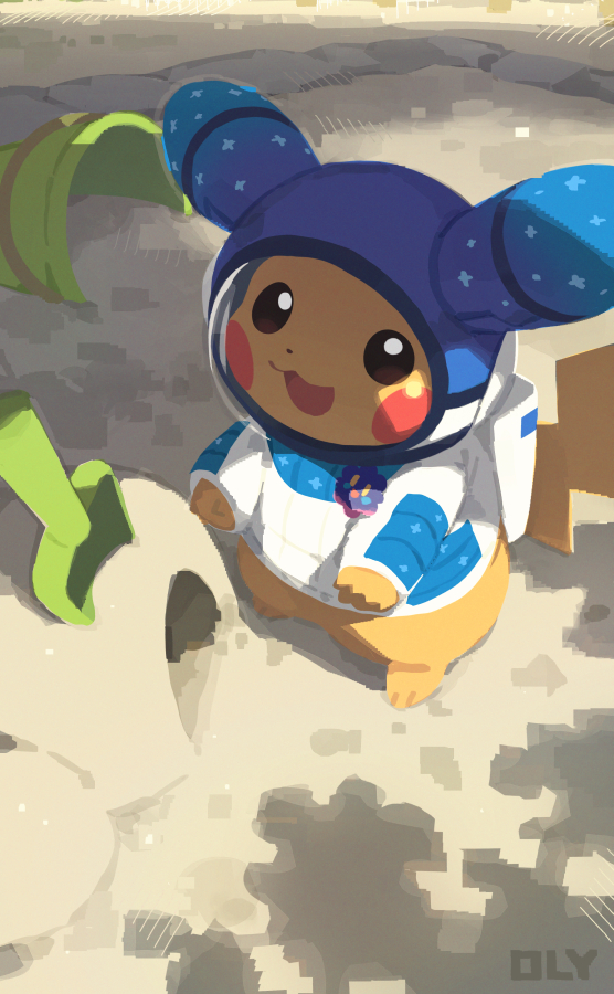 Cosmog (Nintendo) Rule 34 Image
